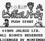 Hero Shuugou!! Pinball Party title screen for GameBoy